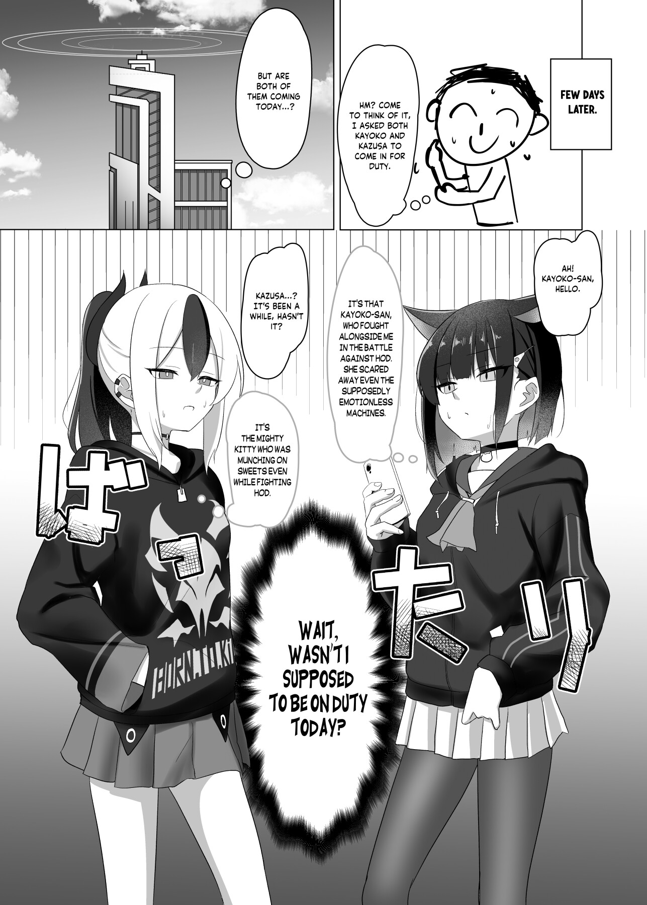 Hentai Manga Comic-Girlfriend? Girlfriend!-Read-11